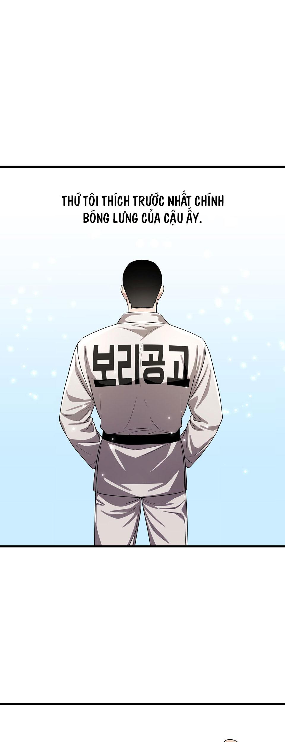 (np)những ngày mù sương chapter 2 5