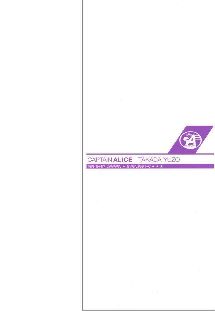 captain alice chapter 1 2