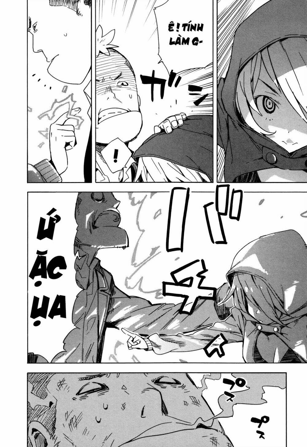 saito-kun wa chounouryokusha rashii chapter 25 17