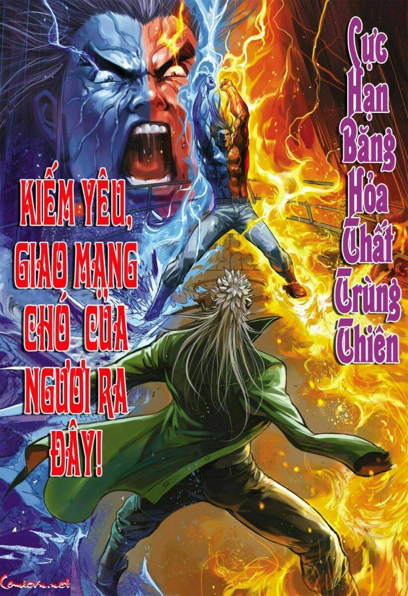 vương phong lôi i chapter 59 32