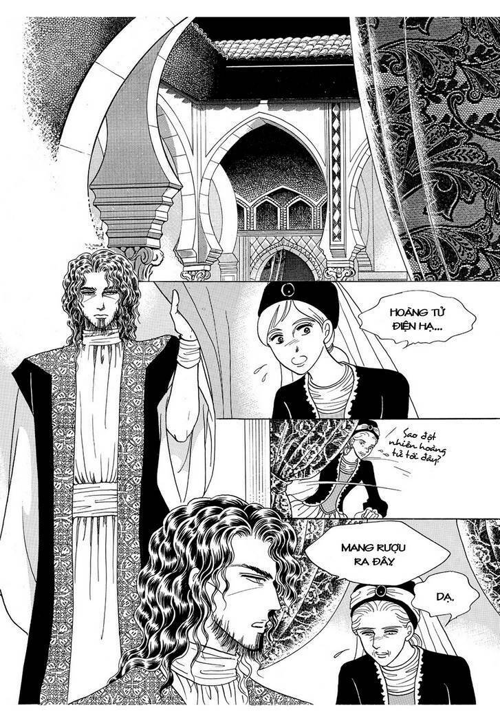 princess manhwa chapter 56 43