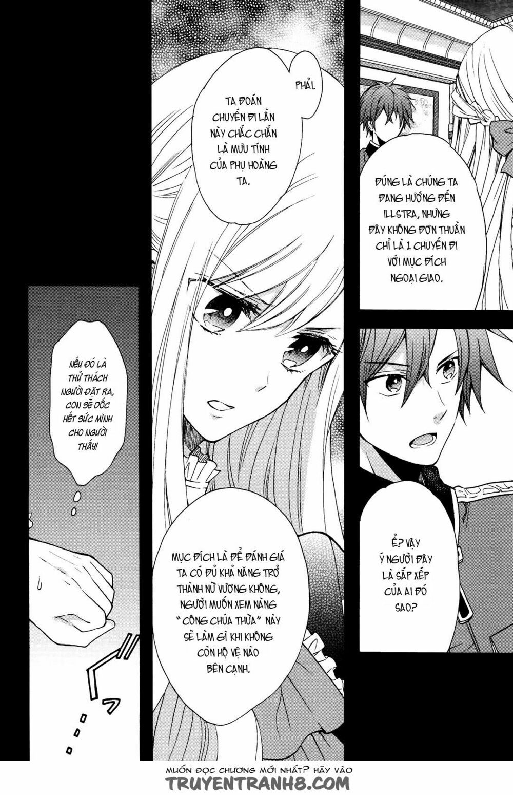 okobore hime to entaku no kishi chapter 6 24