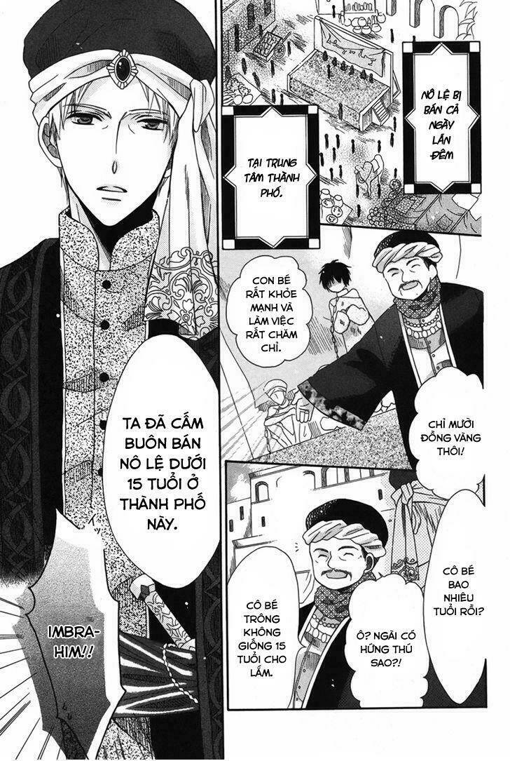 nemurenu ou ni sasagu yogatari chapter 1 13