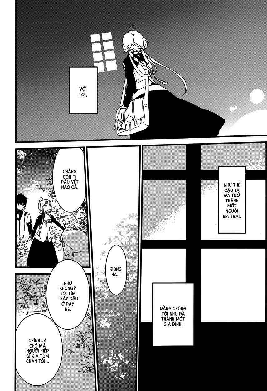 yami no naka no crown chapter 1 25