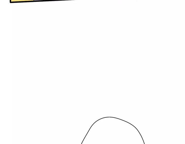 cuộc chiến tình yêu chapter 14 47