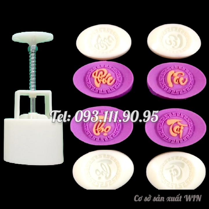 Khuôn trung thu lò xo, khuôn ép xôi 4 thỏi vàng Phúc Lộc Thọ Tài - Mã số Q 1024