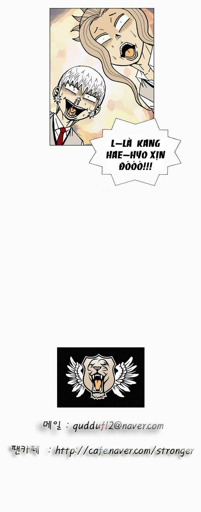 ultimate legend: kang hae hyo chapter 12 45