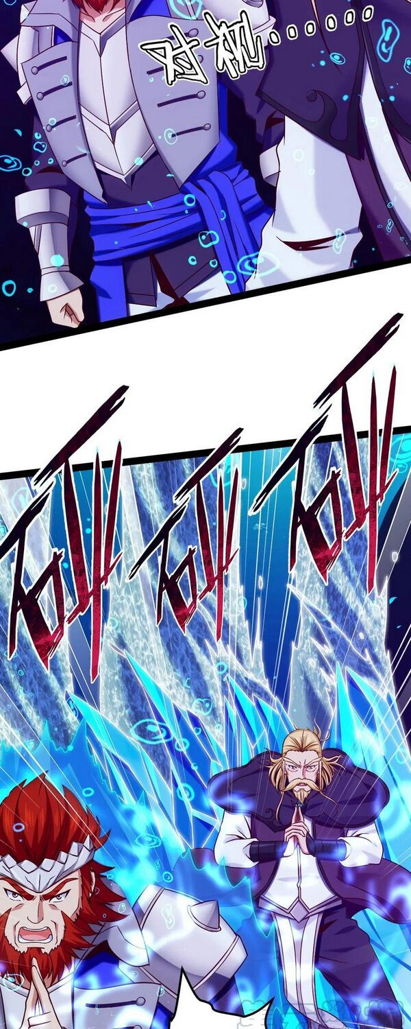 ma thú kiếm thánh dị giới tung hoành chapter 162 27