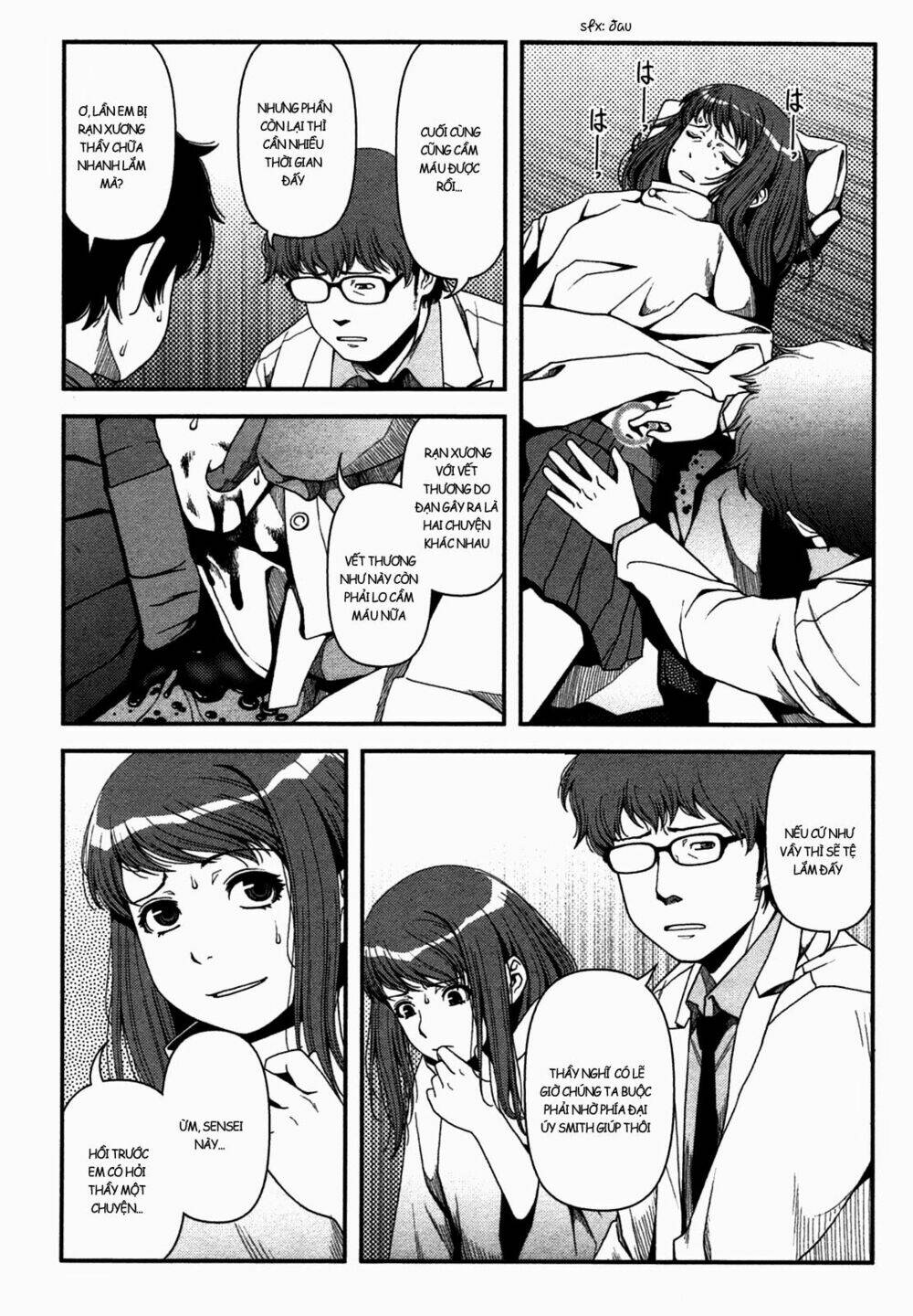 uwagaki chapter 20 11