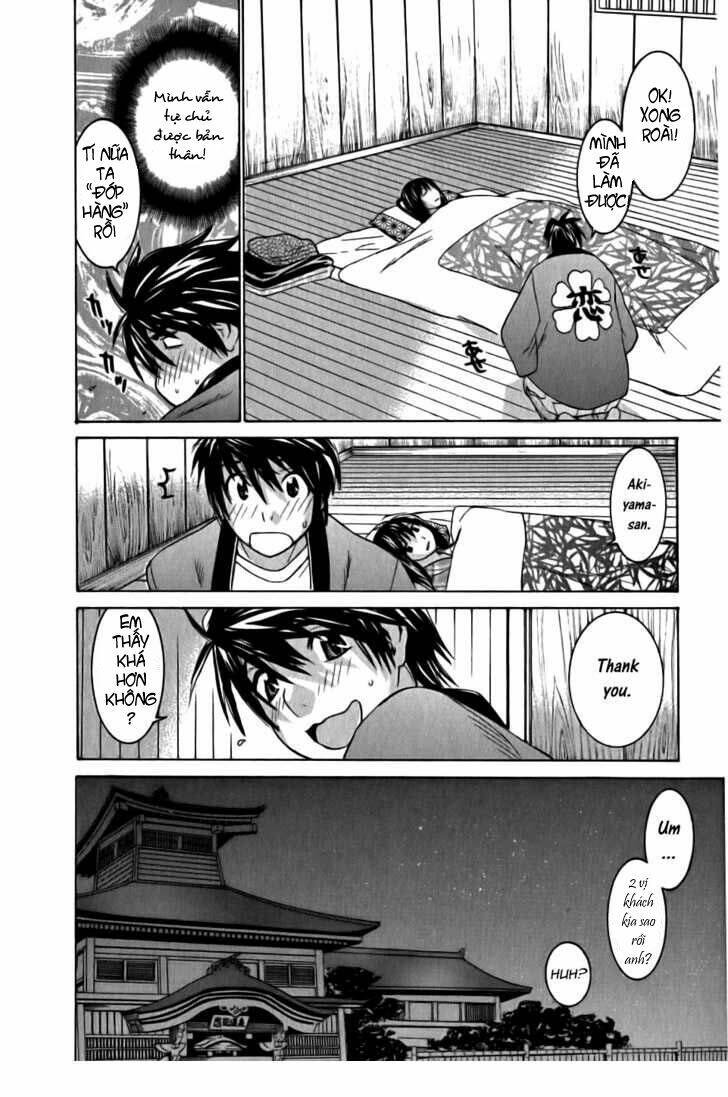 koibana onsen! chapter 14 14