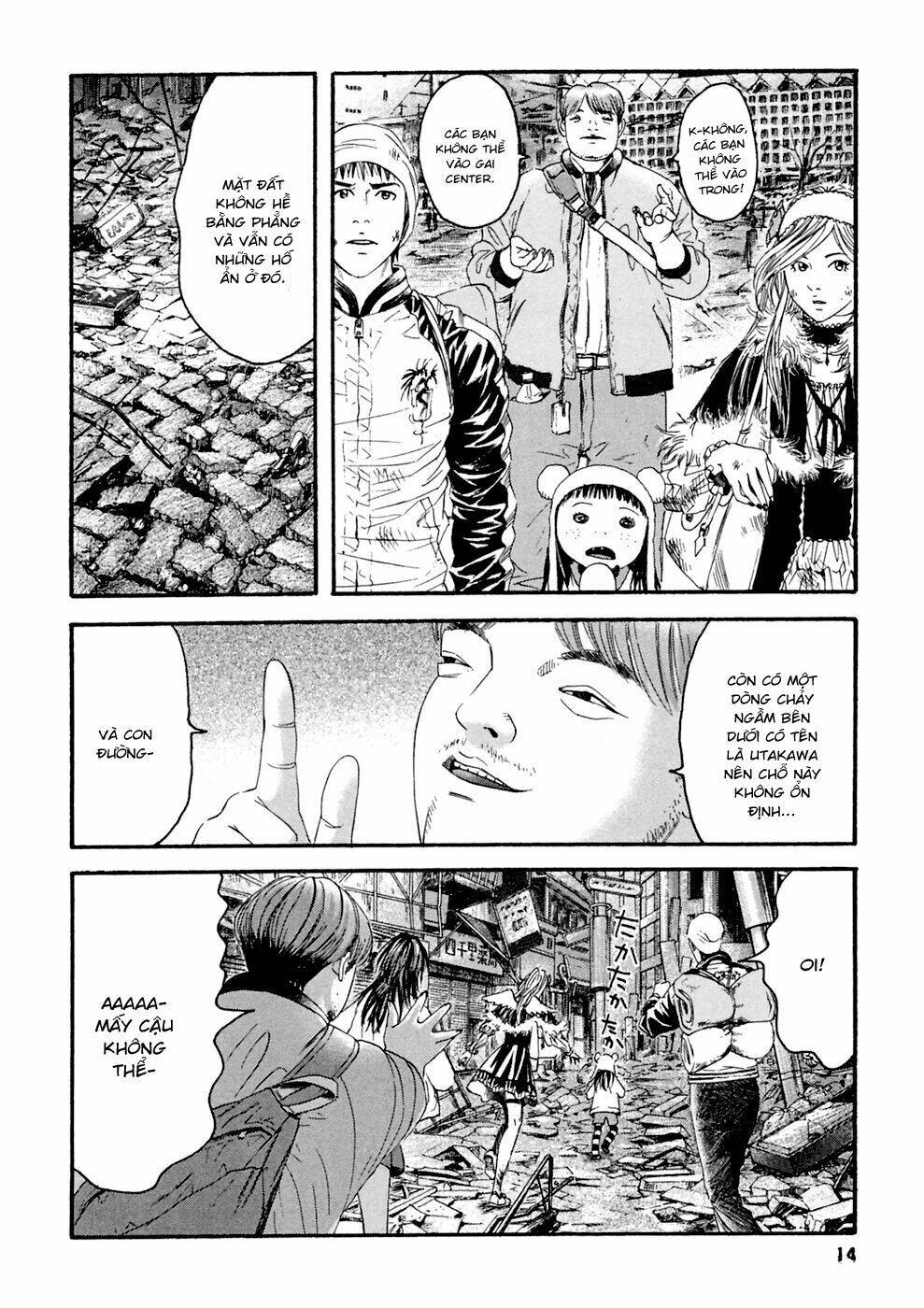 kanojo wo mamoru 51 no houhou chapter 30 15