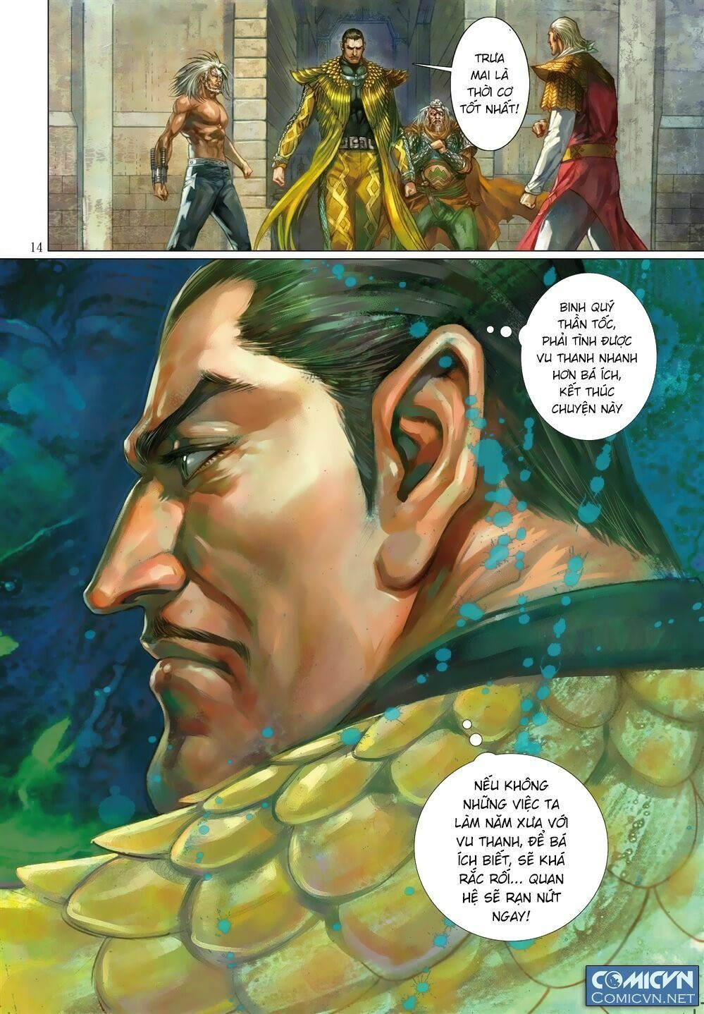 sơn hải kinh truyện chapter 24 14