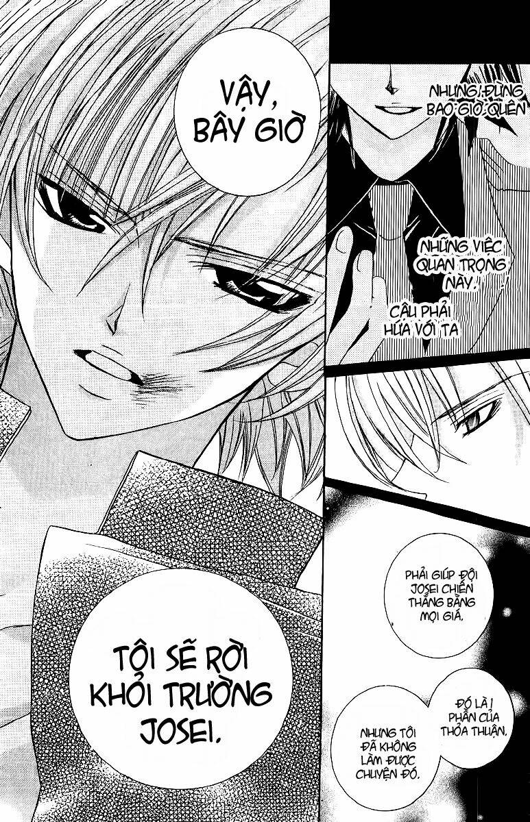 uwasa no midori-kun!! chapter 25.1 17