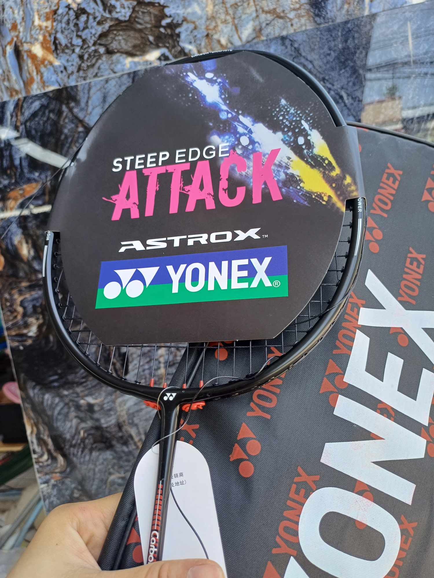 Vợt cầu lông Vợt đơn Yonex Japan