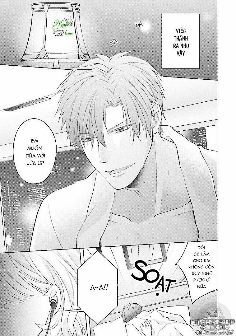 sono oshi xx ni tsuki chapter 1 1