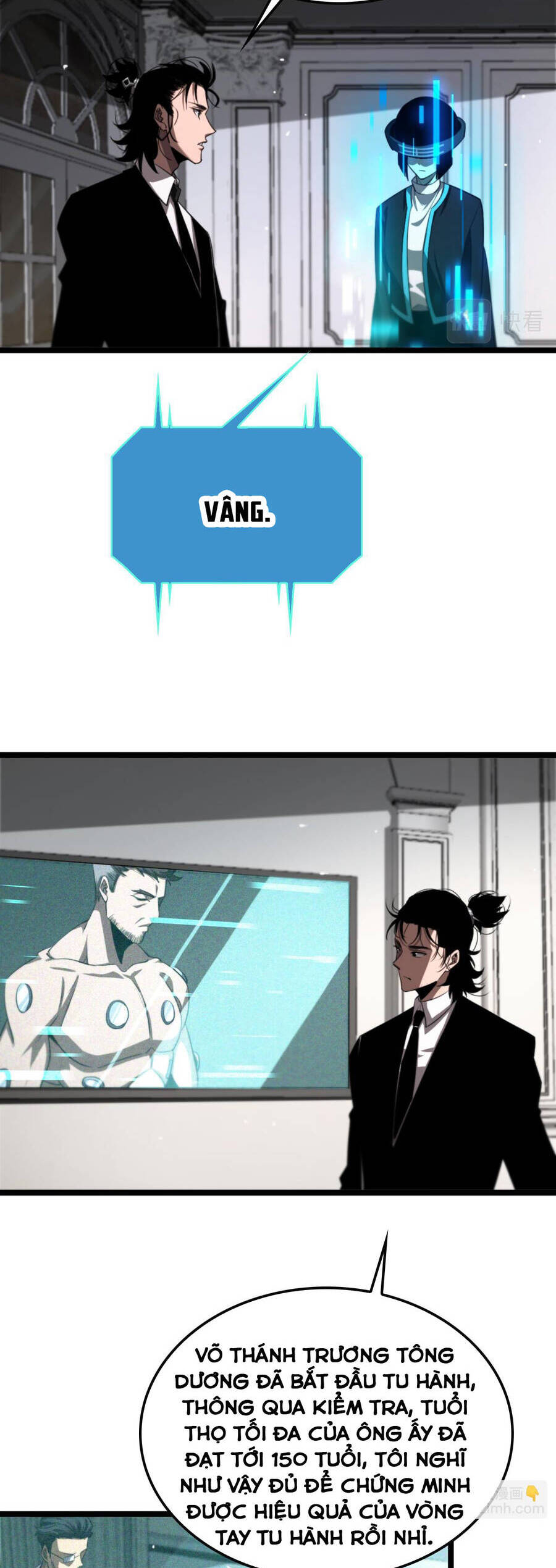 chư giới - tận thế online chapter 232 22