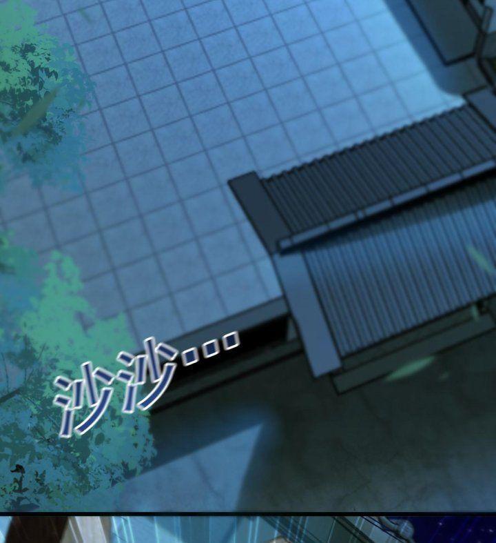 ta có trăm vạn lần tốc đánh chapter 1 4