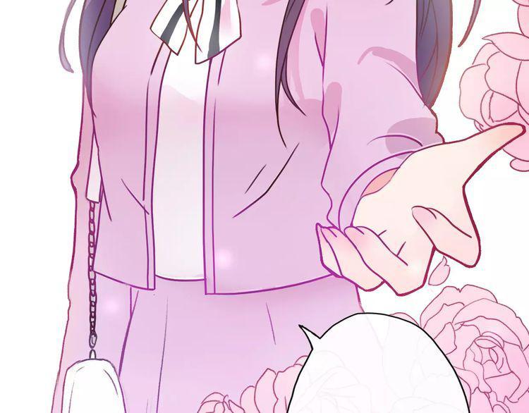 cuộc chiến tình yêu chapter 1 65