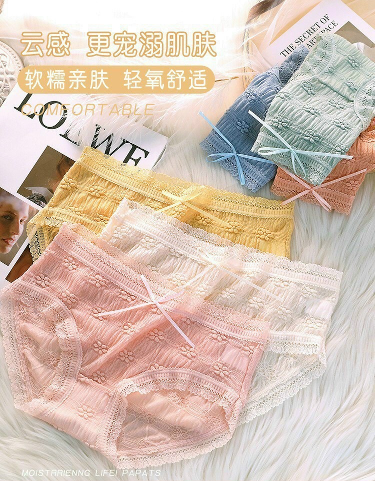 Quần lót nữ ren cao cấp, đính nơ xinh xắn, vải co dãn thoáng mát mã 340