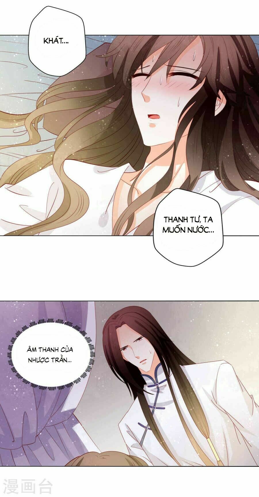 nam phi nữ tướng chapter 47 17