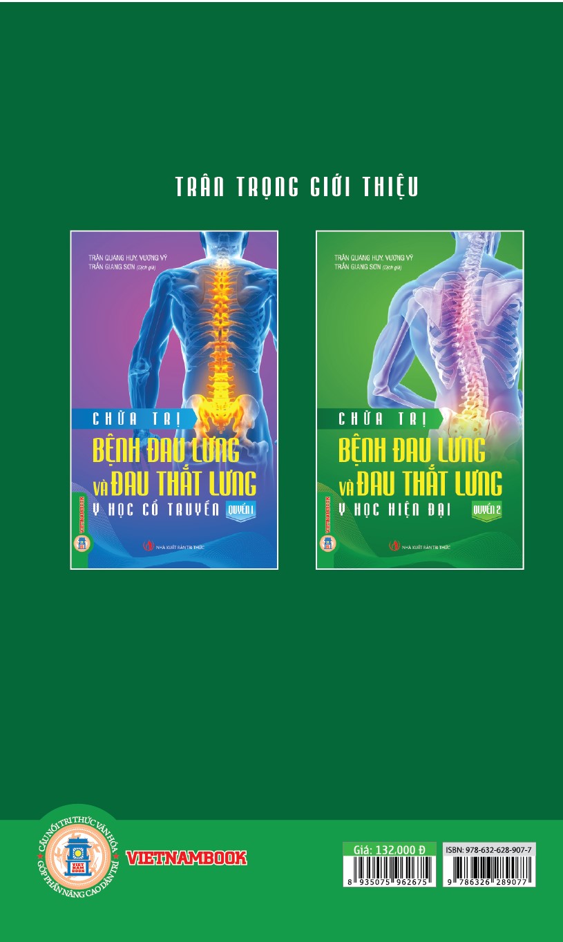 Chữa Trị Đau Lưng Và Đau Thắt Lưng, Quyển 2: Y Học Hiện Đại - Vietnambook