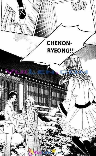 cửa hàng phù thủy chapter 6 24