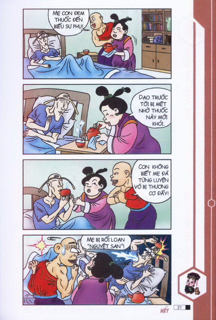 Ô Long Viện chapter 3.1 22