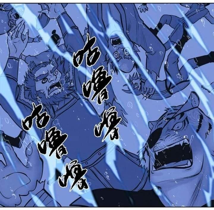 ngao bính truyện chapter 4 60