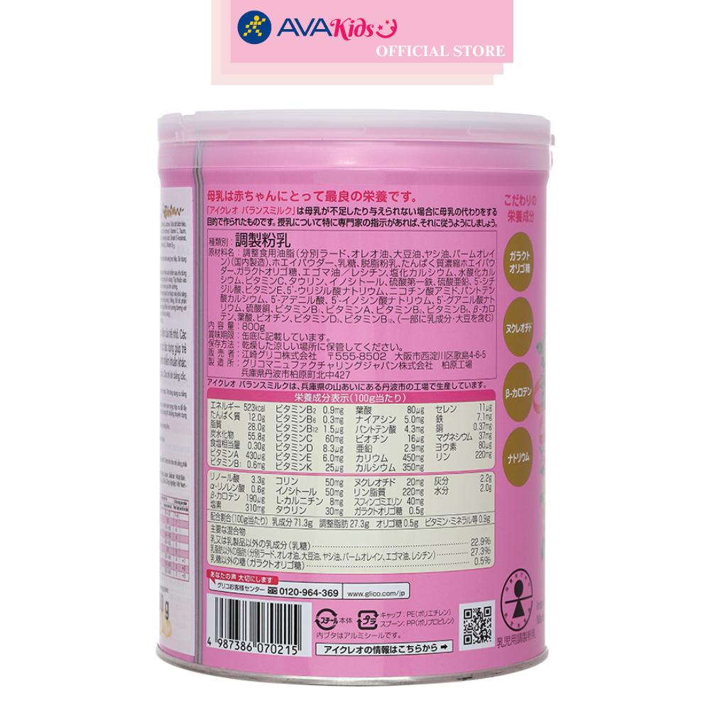 Sữa Bột Glico Icreo Số 0 800g - Hàng chính hãng - Hàng Chính Hãng