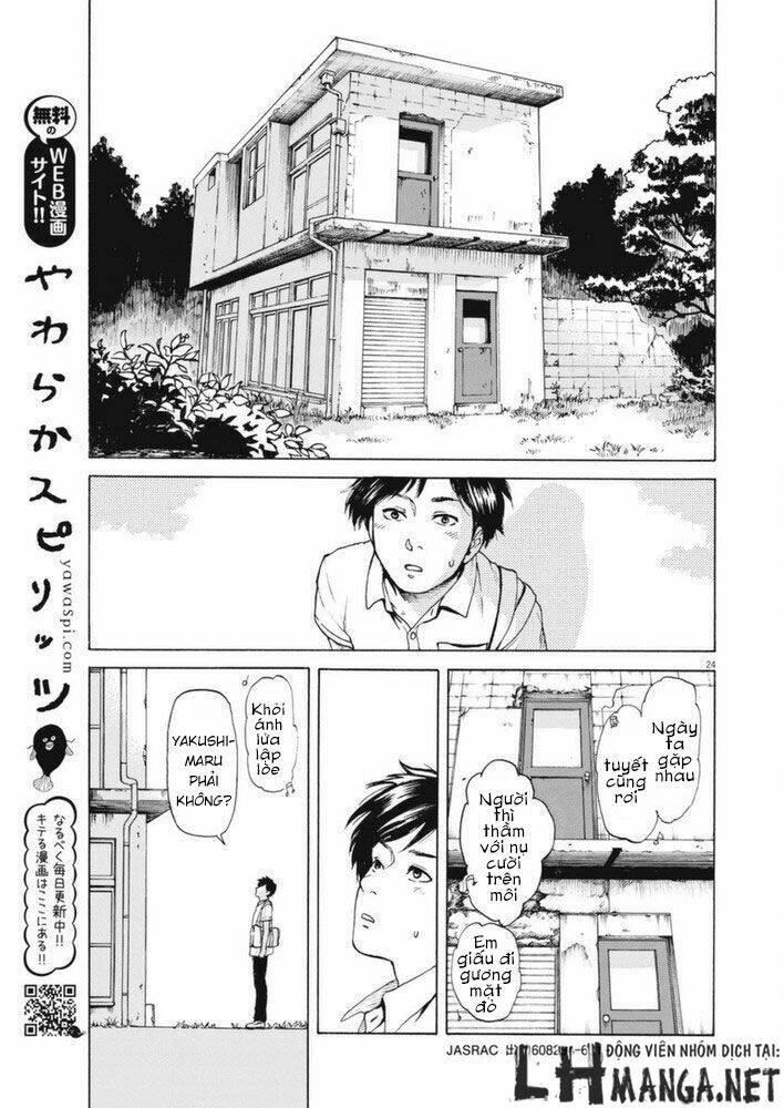 slow motion wo mou ichido chapter 1 25