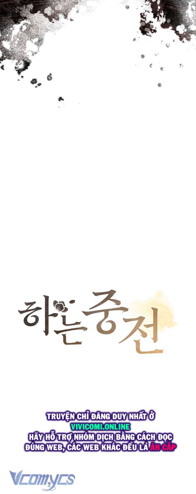 [18+] tiết học bí mật của trung điện chapter 43 9