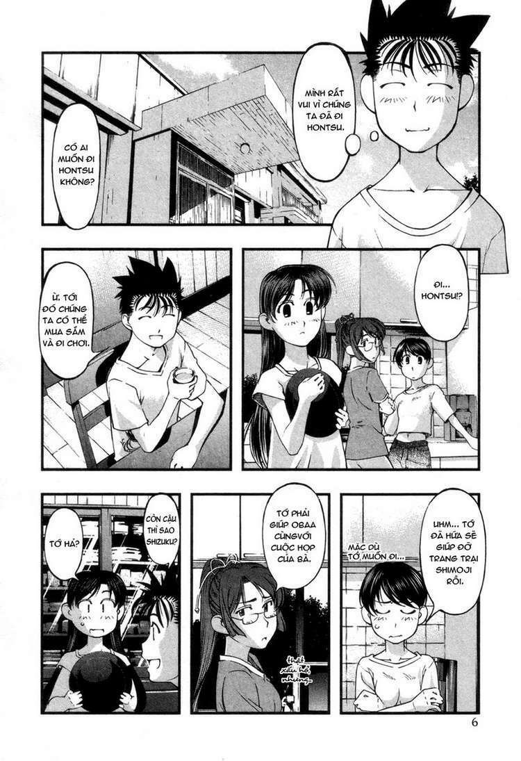 umi no misaki chapter 53 7