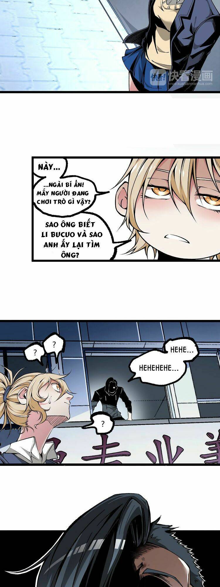 ominous liar chapter 7 28