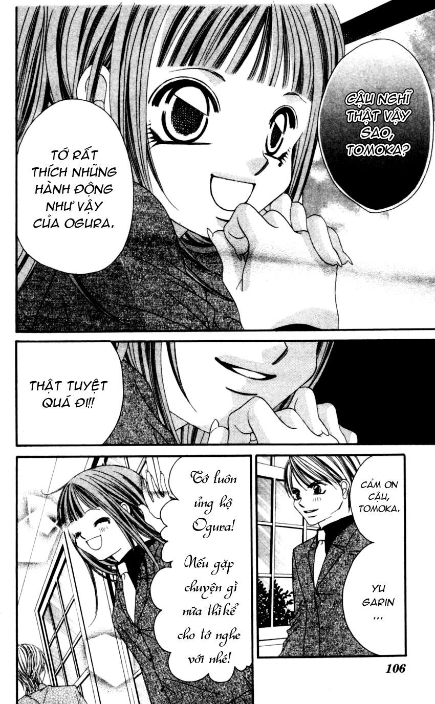 i love my little sister chapter 39 13