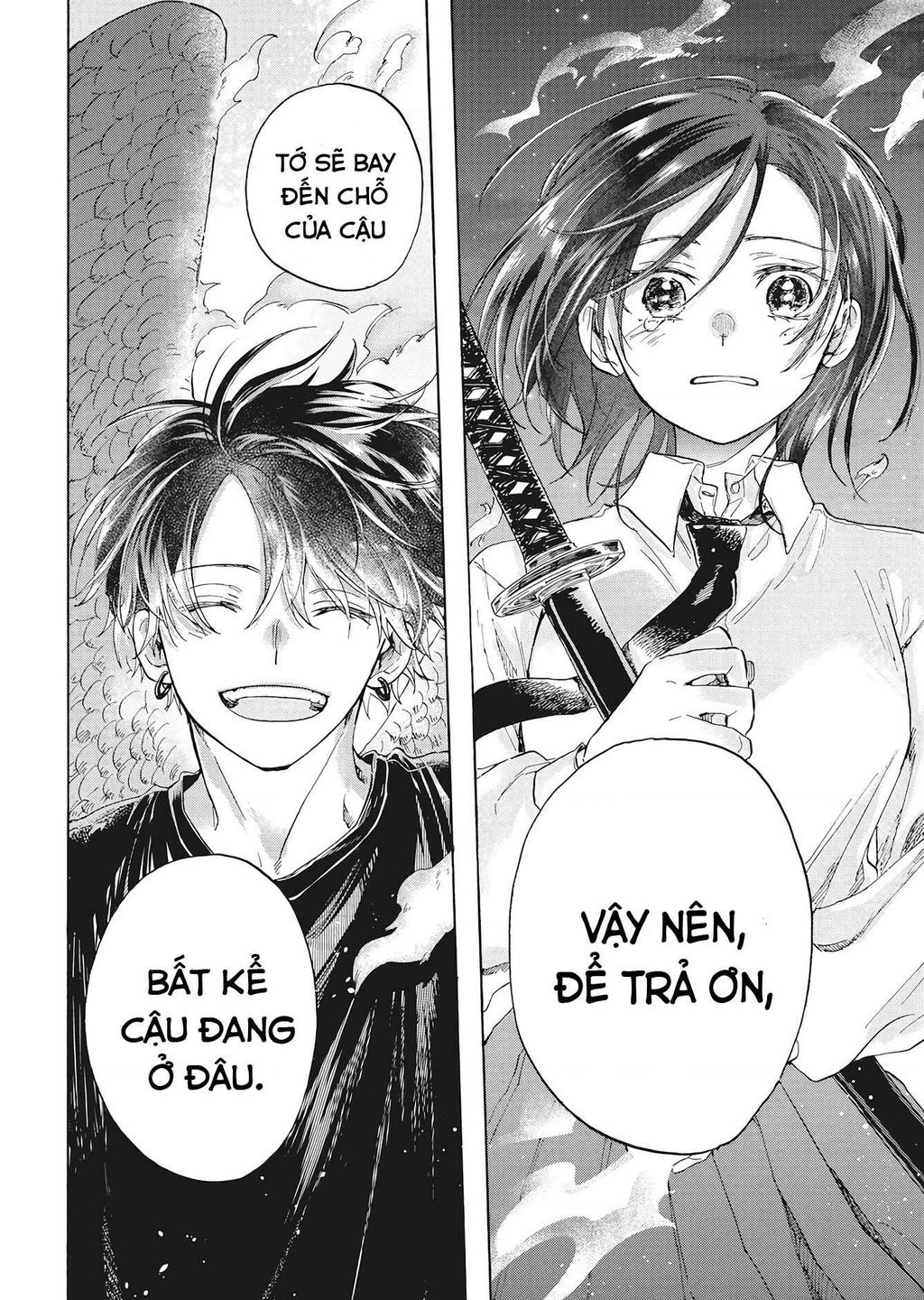 kurahime to koikarasu chapter 1 48