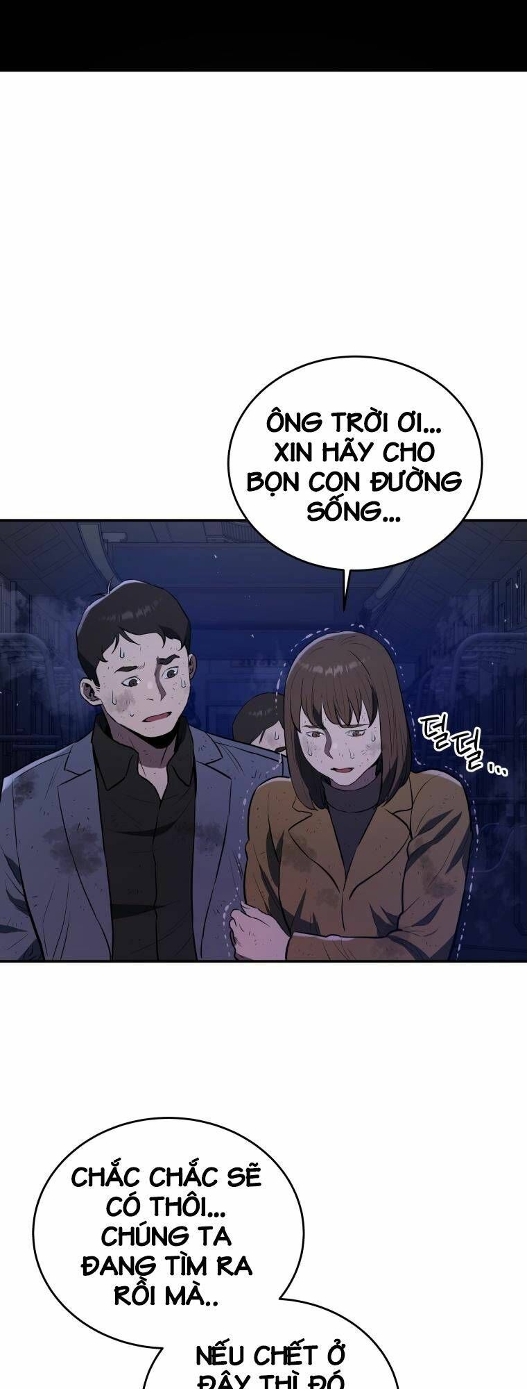 hệ thống oán hận của ta chapter 43 18