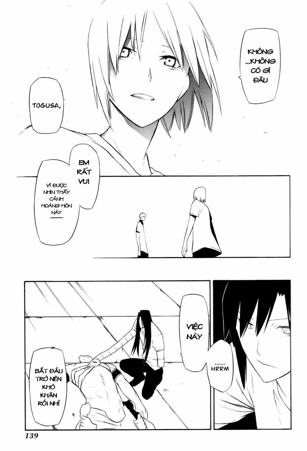 hitogatana chapter 8 32