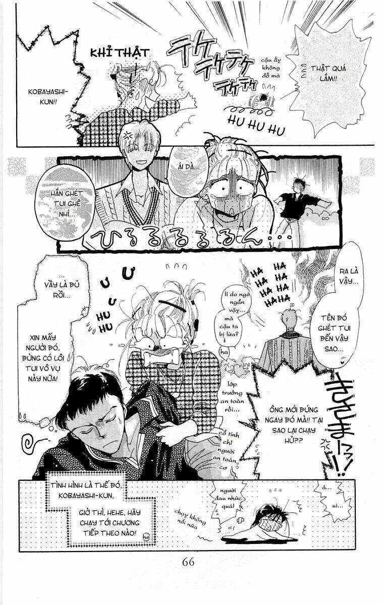 omake no kobayashi-kun chapter 2 33