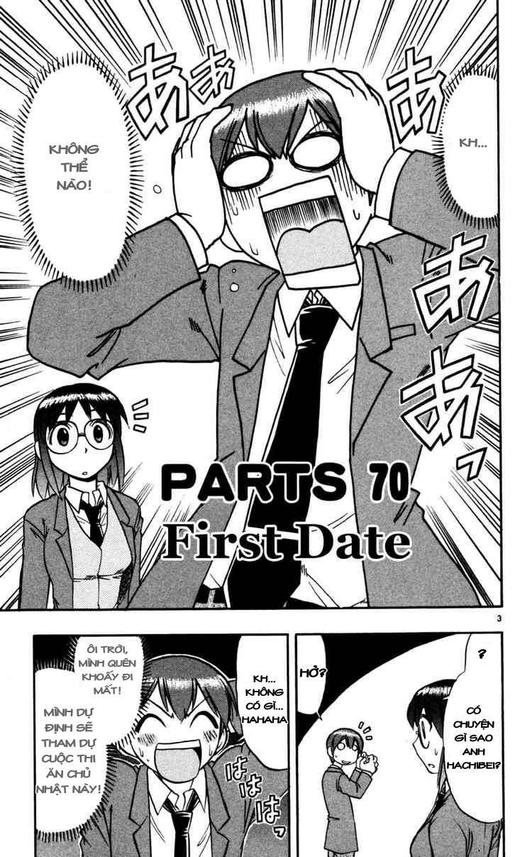 ai kora chapter 70 3