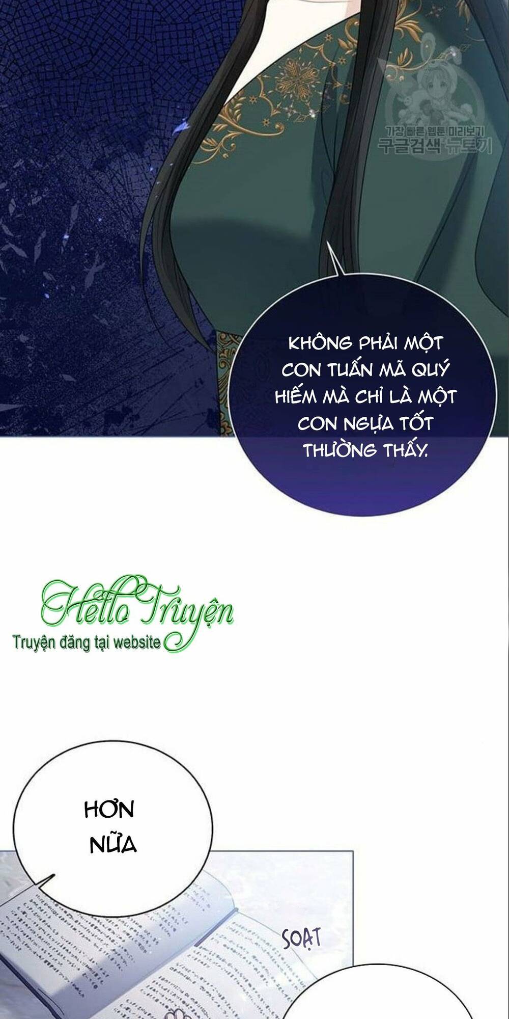 tôi sẽ từ bỏ vị trí hoàng hậu chapter 14 57