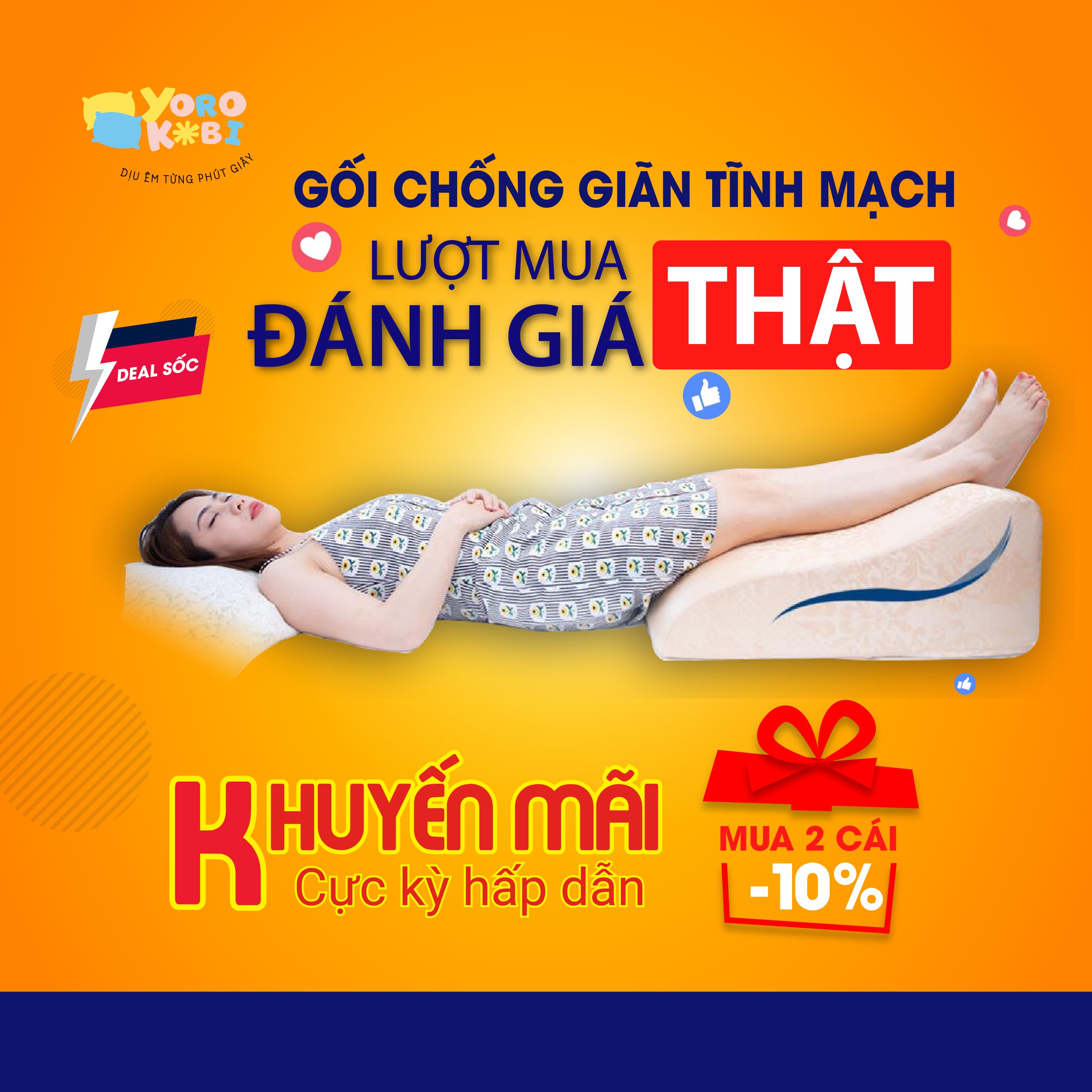 GỐI CHỐNG GIÃN TĨNH MẠCH YOROKOBI - KÍCH THƯỚC 58x48x28CM, HÀNG THƯƠNG HIỆU- MÀU NÂU HOÀNG GIA