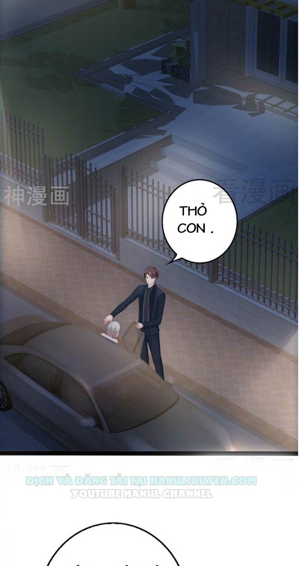 thần bí đế thiếu điềm sủng thê chapter 81 20