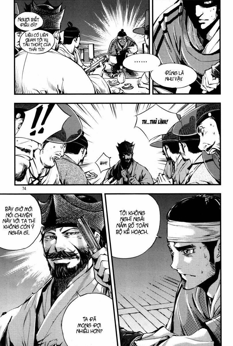 honorable baek dong soo chapter 3 4