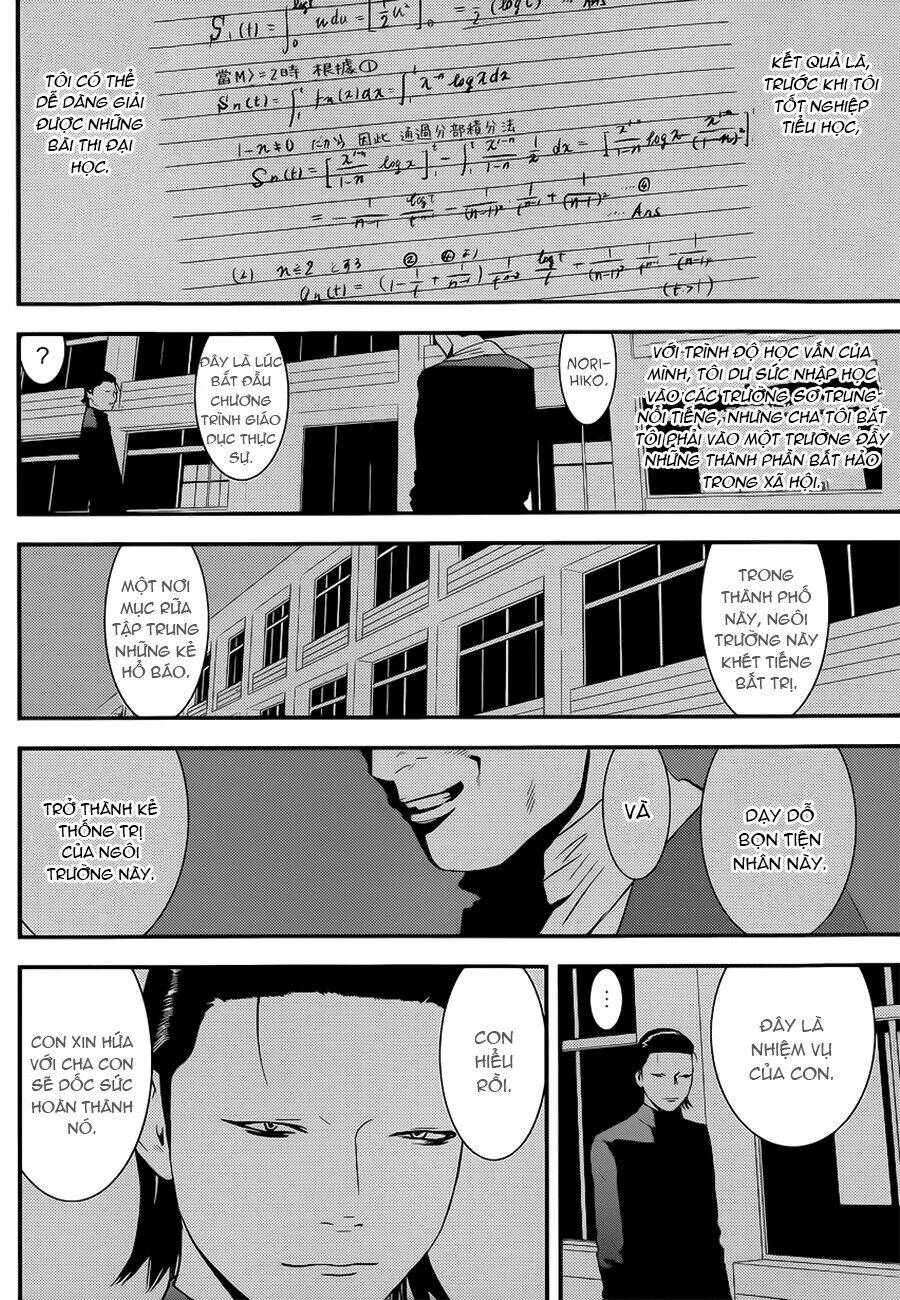 liar game chapter 197 7