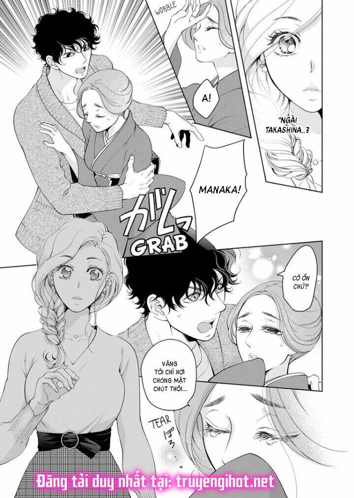 omae no subete wo daki tsukusu chapter 63 7