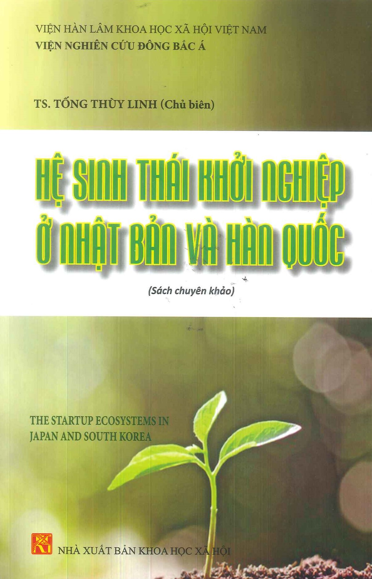 Hệ Sinh Thái Khởi Nghiệp Ở Nhật Bản Và Hàn Quốc (Sách chuyên khảo)