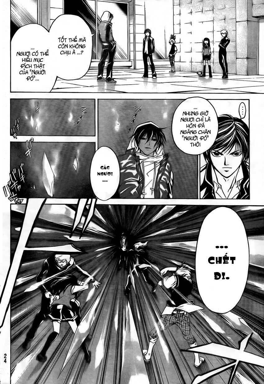 code breaker chapter 47 8