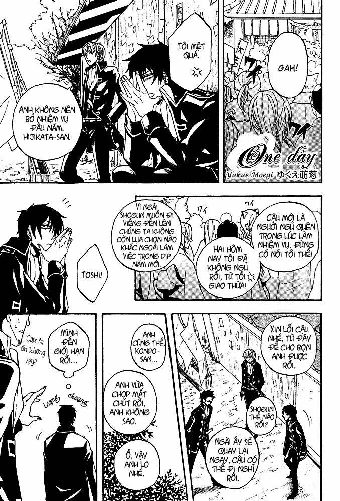 một ngày đầu năm mới của hijikata chapter 1 5