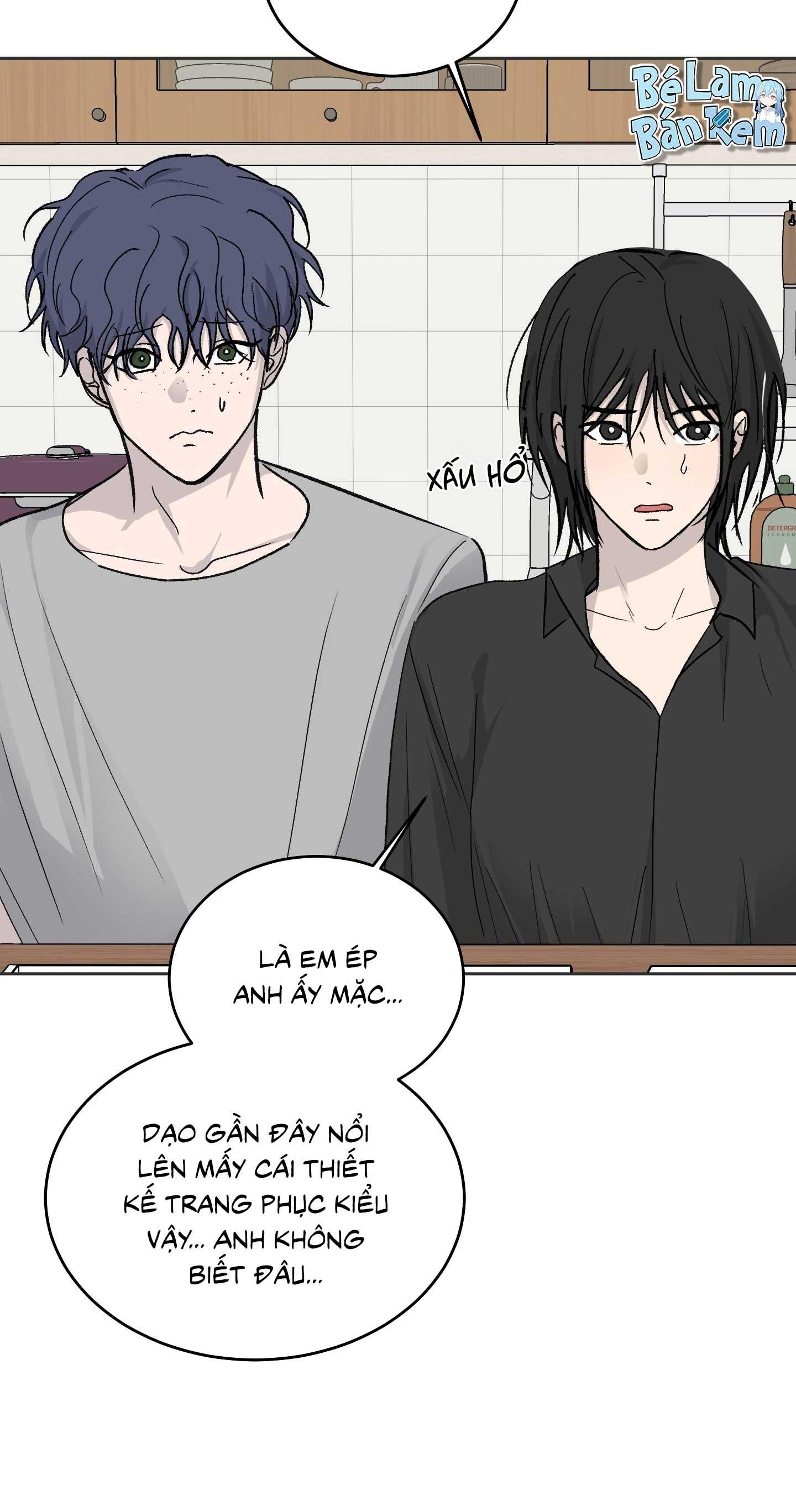 missing romance chapter 49 14