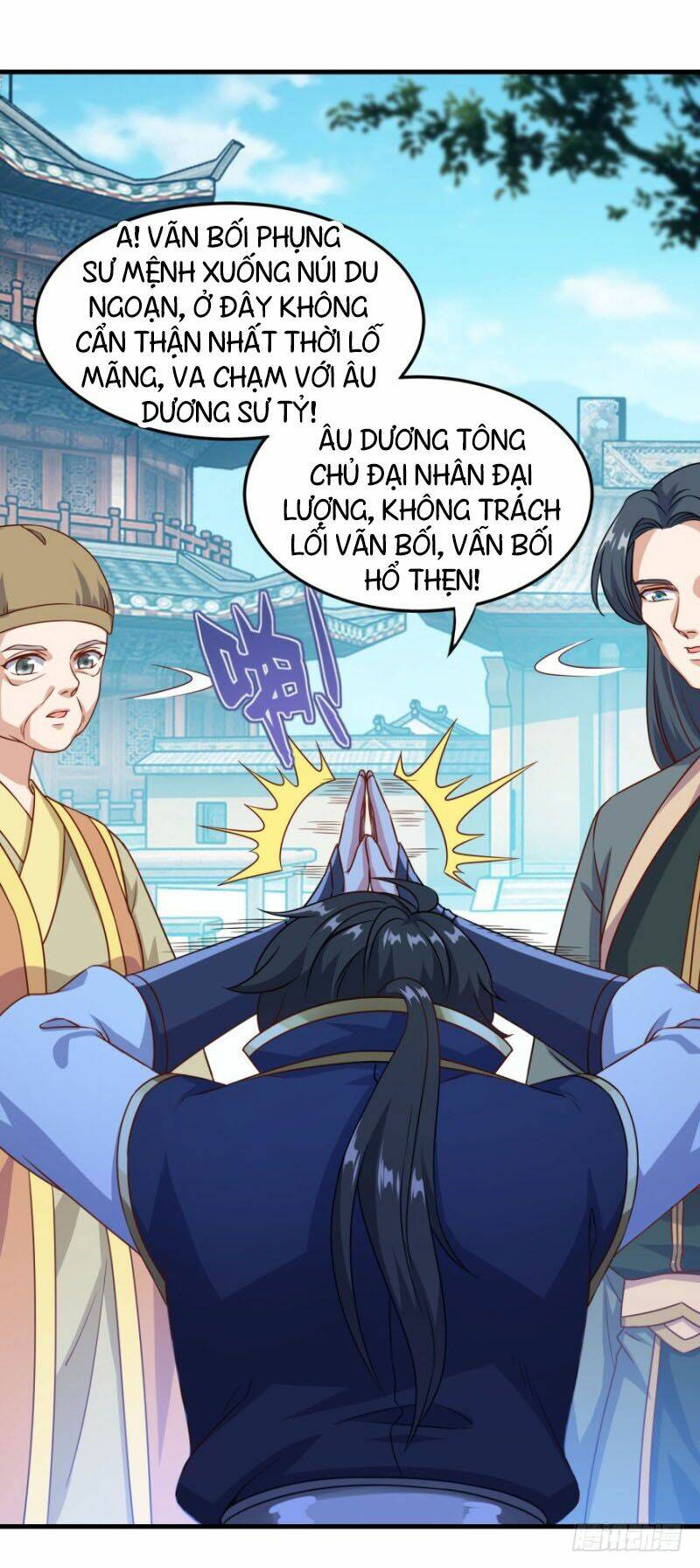 tiên ma đồng tu chapter 126 21